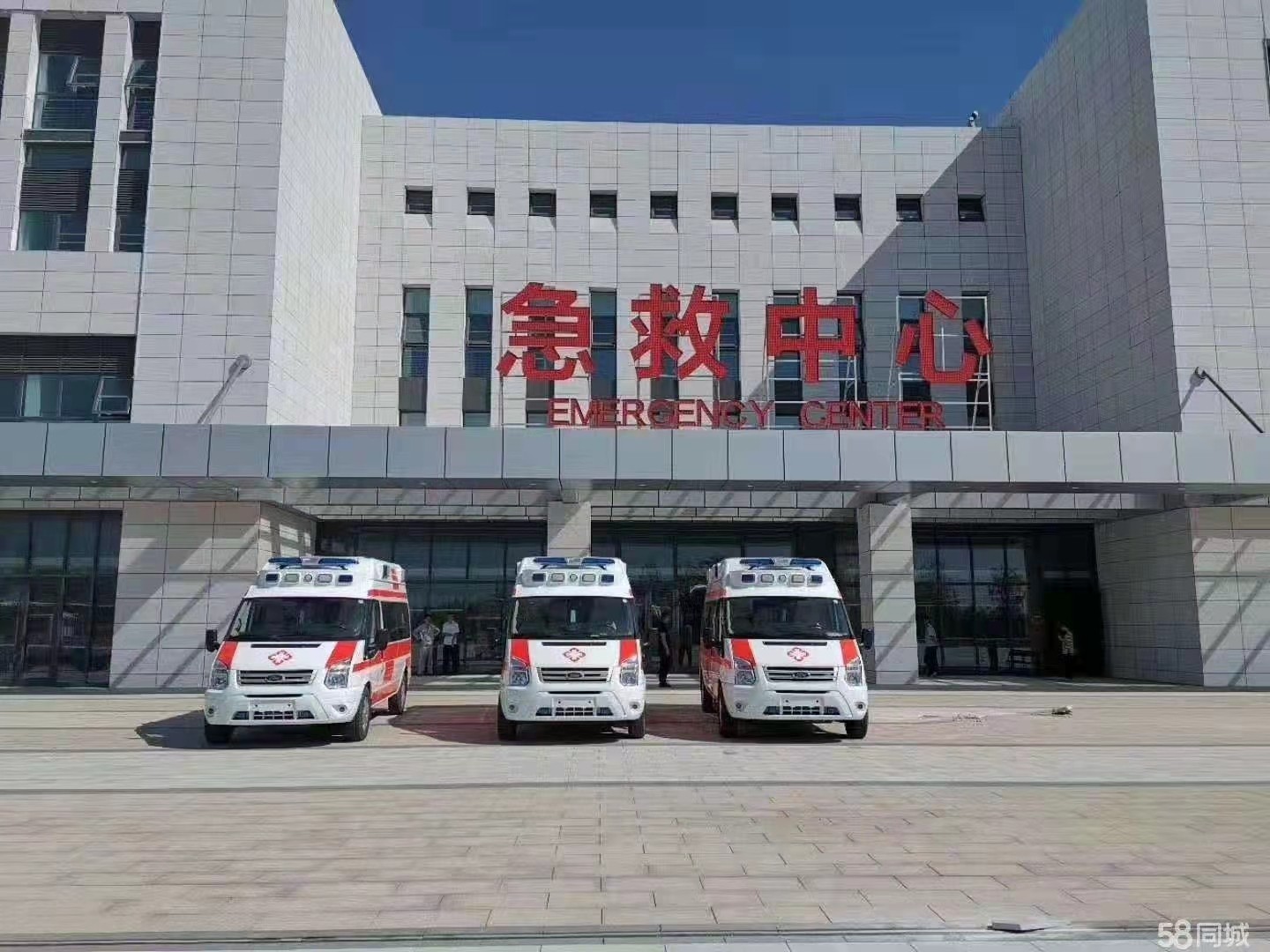 福海县妇婴监护型护送